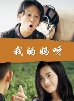 极品福利在线